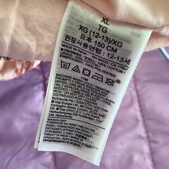 Gap Crop Top - Picture 6 of 6